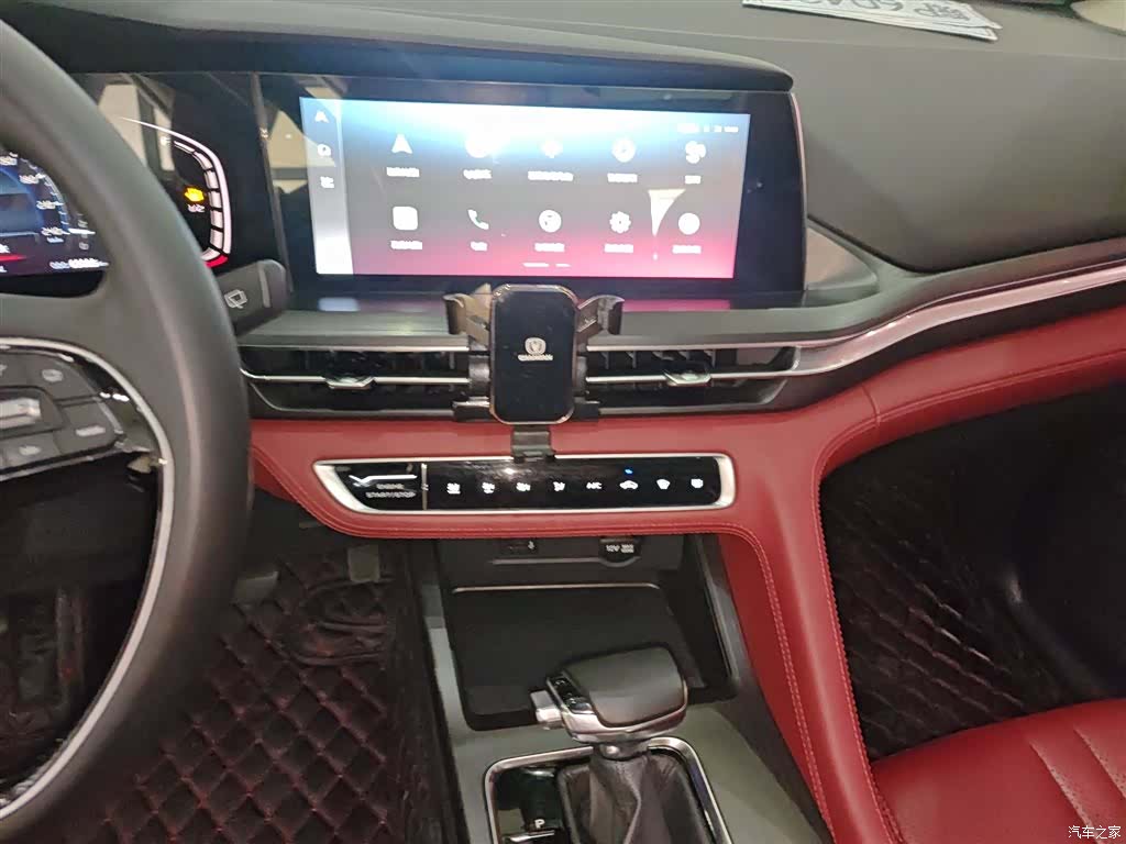 Changan CS75, 2020 13