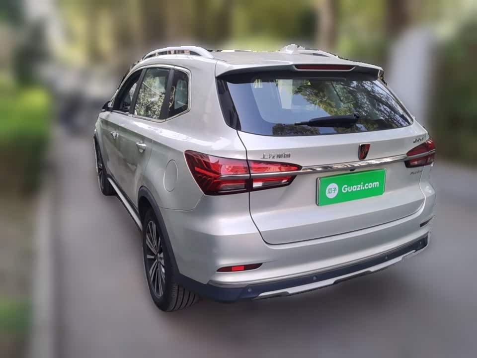 Roewe RX5 New energy