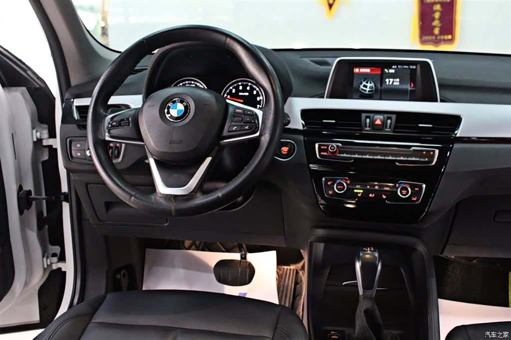 BMW X1, 2019 10