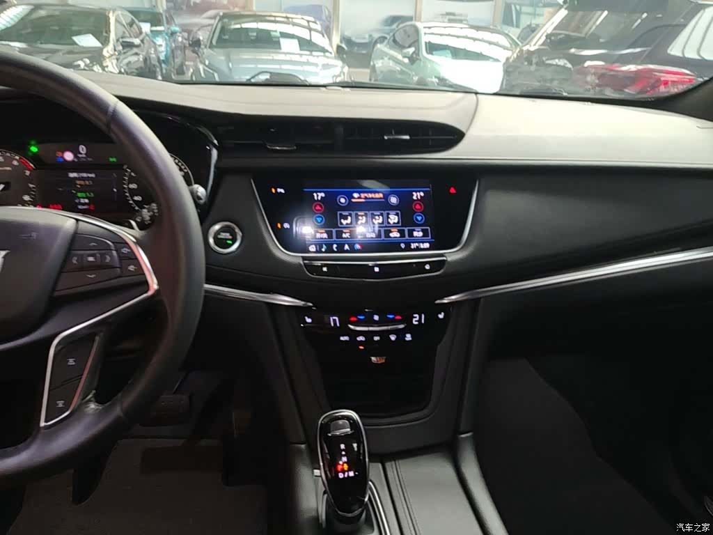 Cadillac XT5, 2020 13