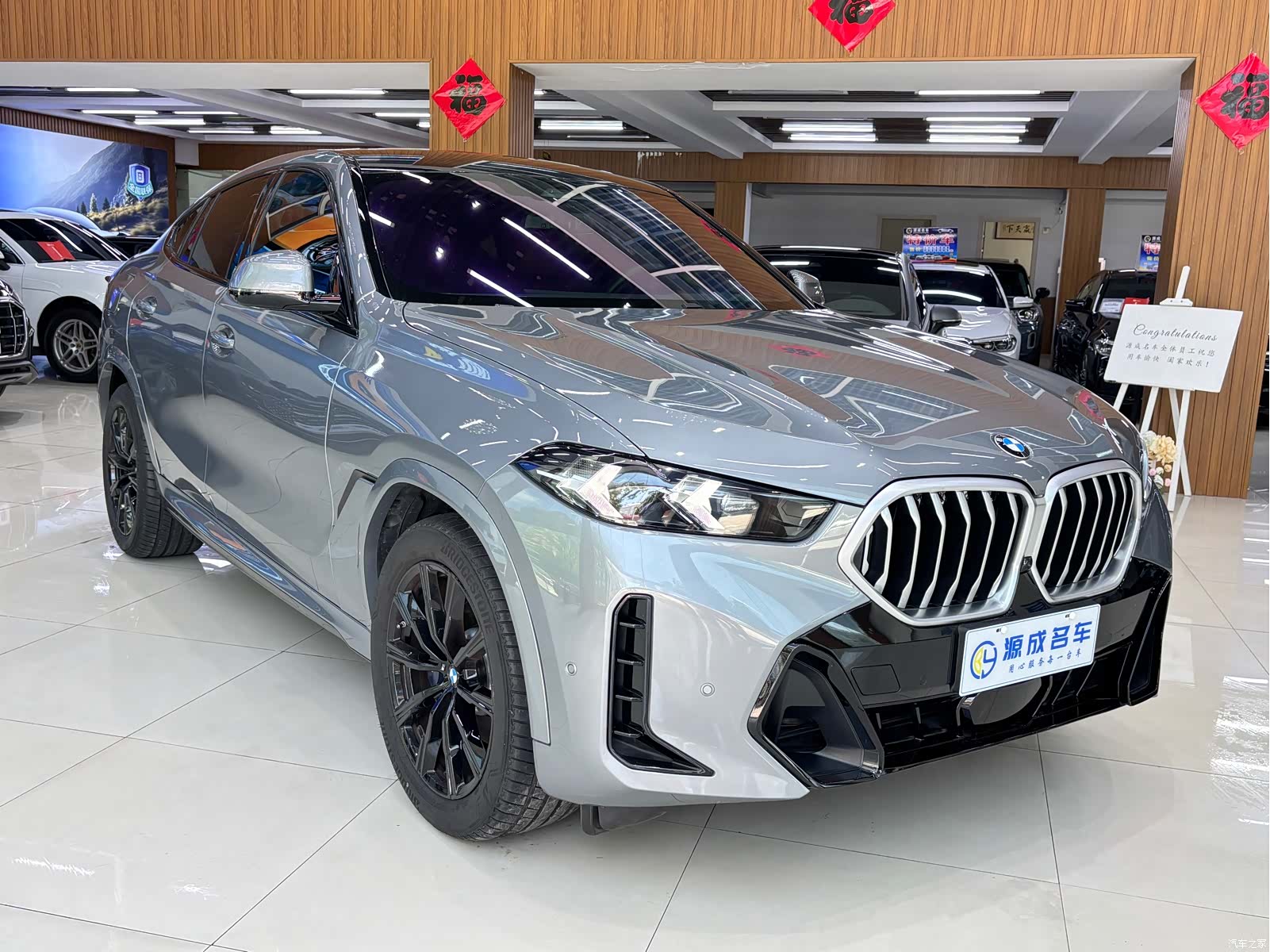 BMW X6, 2026 3