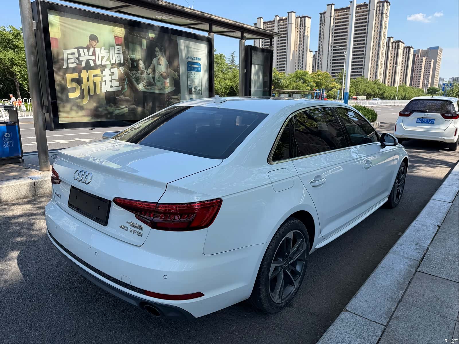 Audi A4L, 2016 9