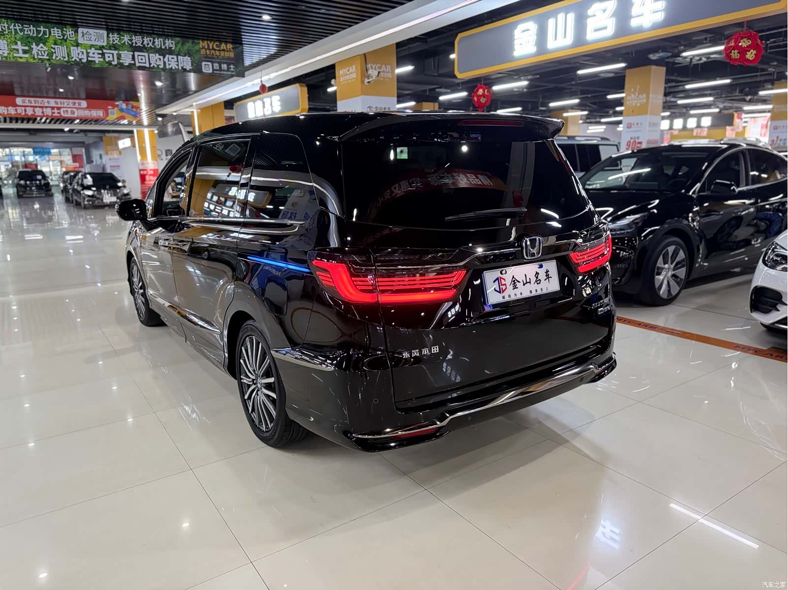 Honda Elysion, 2022 12