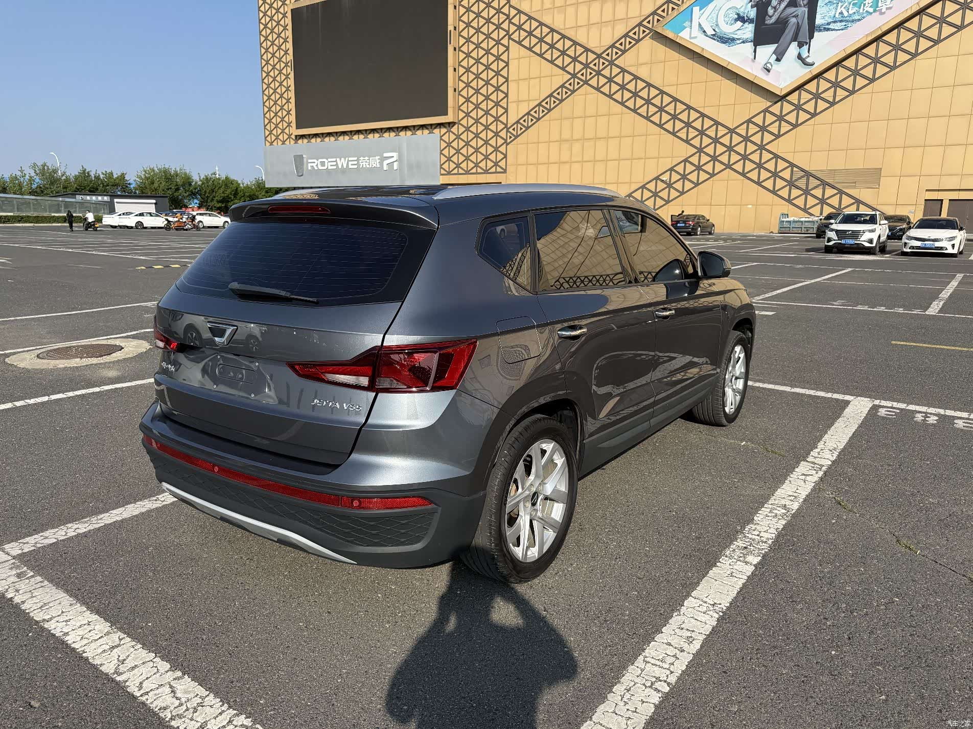Volkswagen VS5, 2022 4