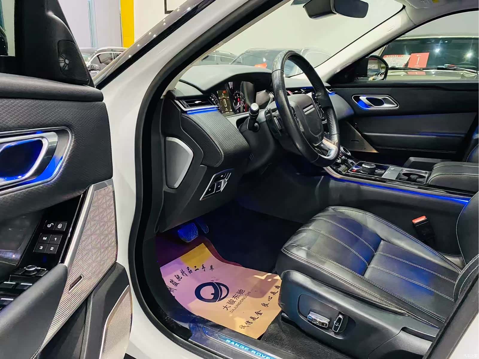 Land Rover Range Rover, 2018 4
