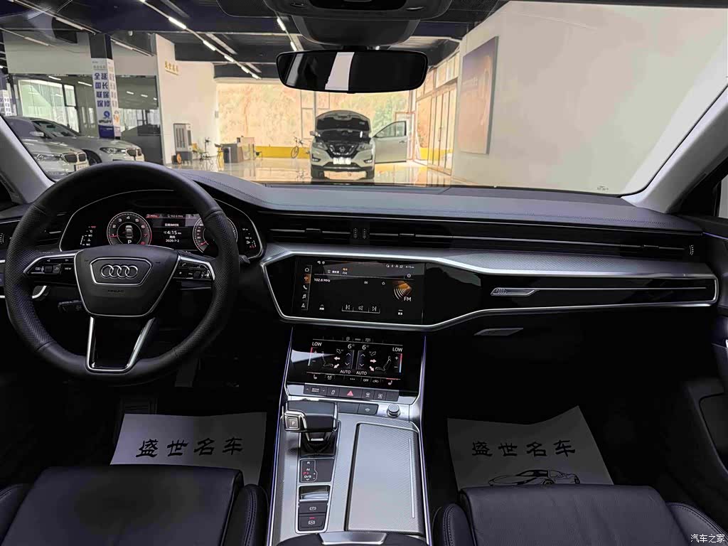 Audi A6L, 2022 7