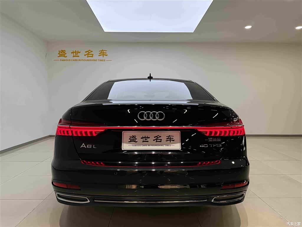 Audi A6L, 2022 19