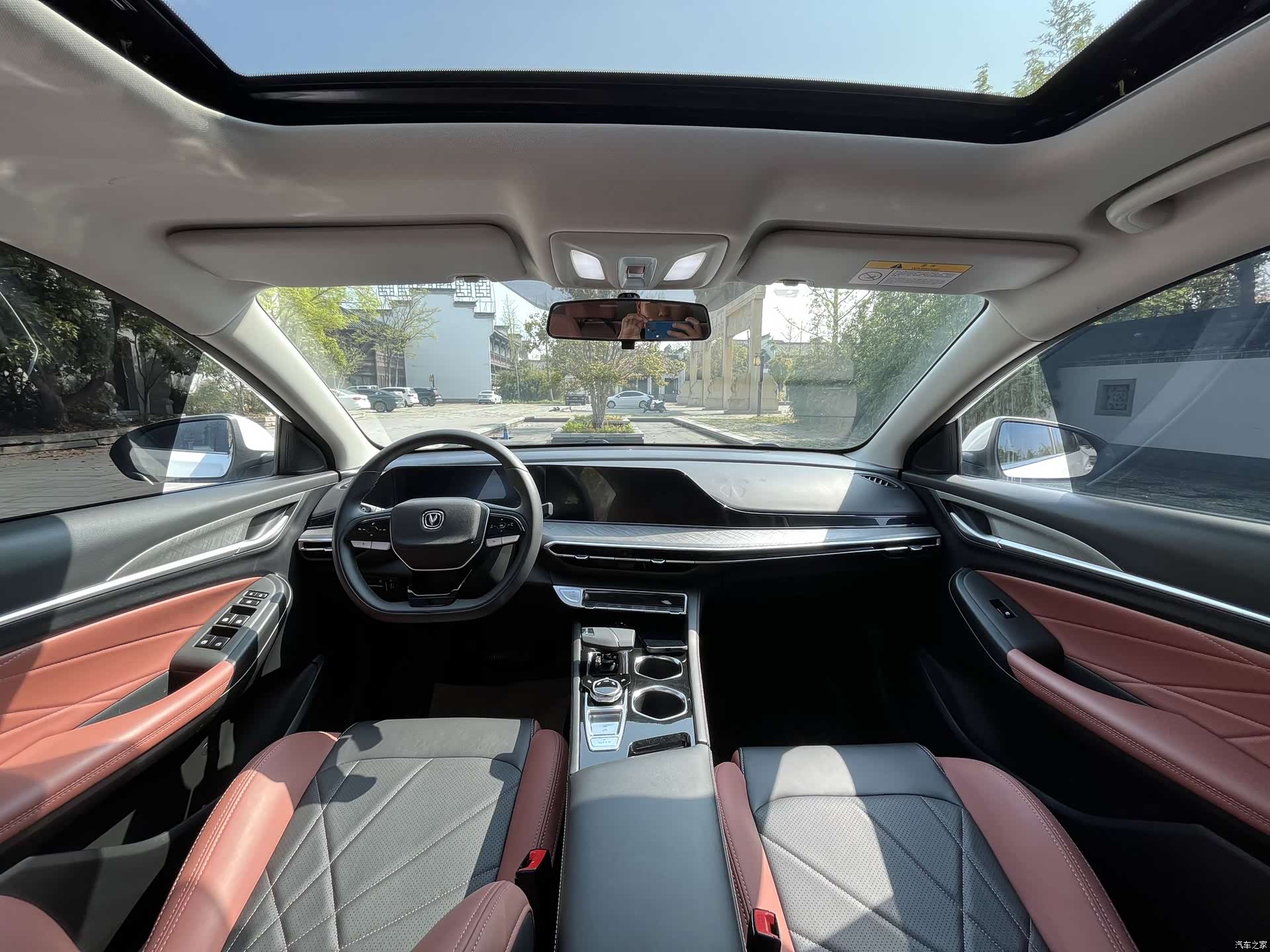Changan Eado, 2023 13
