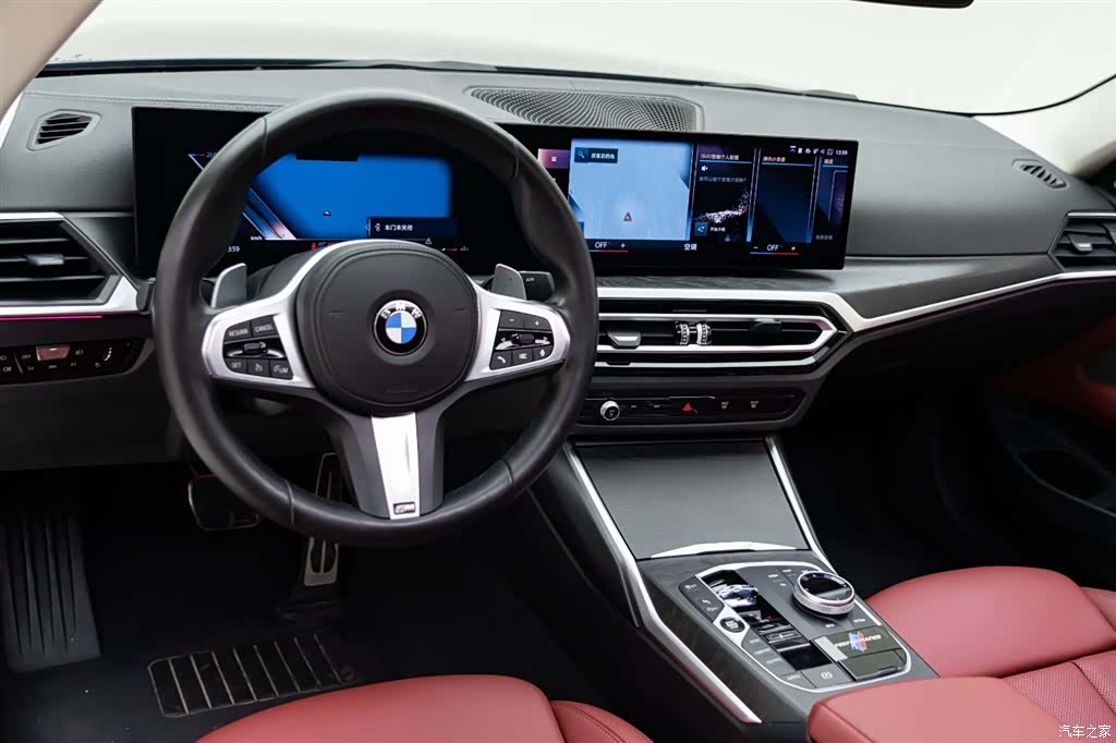 BMW 4 Series, 2024 11