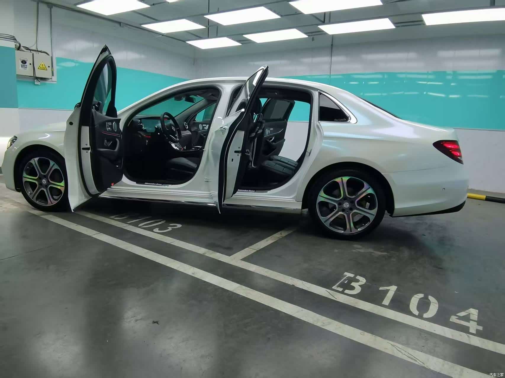 Mercedes-Benz E-Class, 2017 17