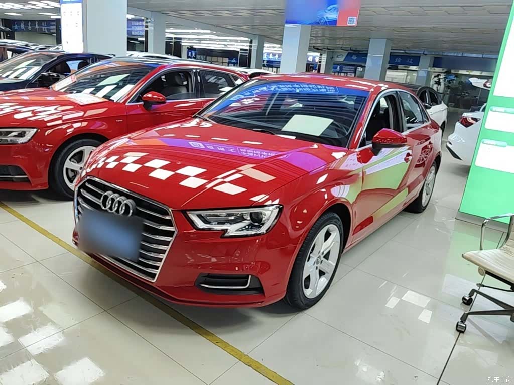 Audi A3, 2020 1