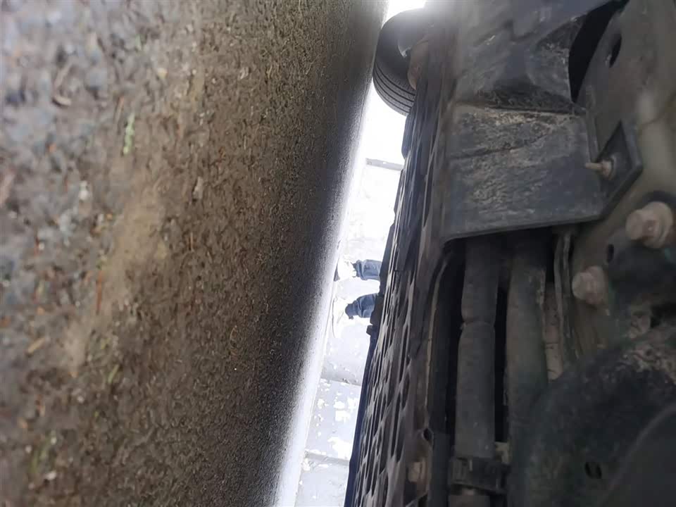 Roewe RX5 New energy