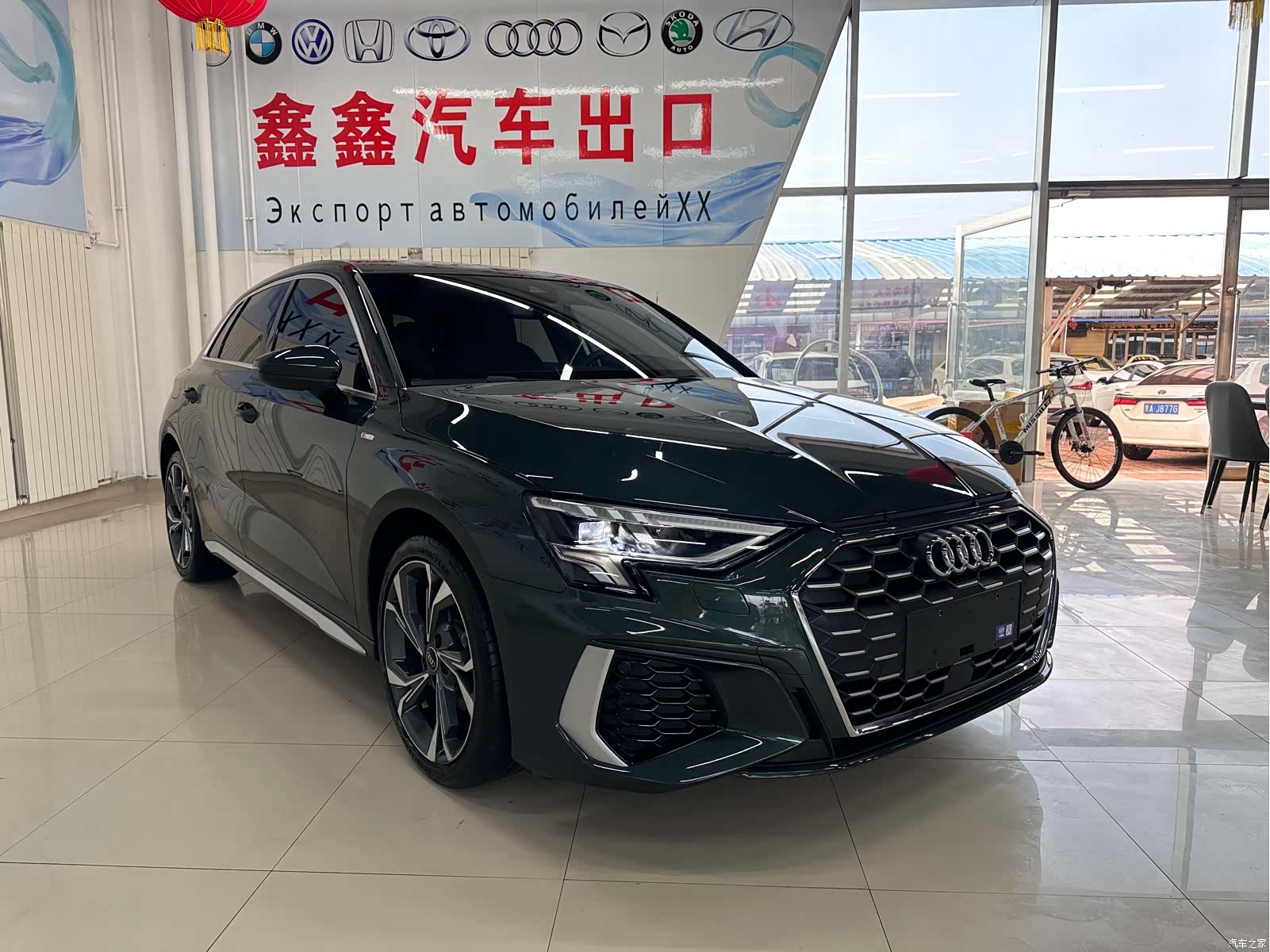 Audi A3, 2023 3