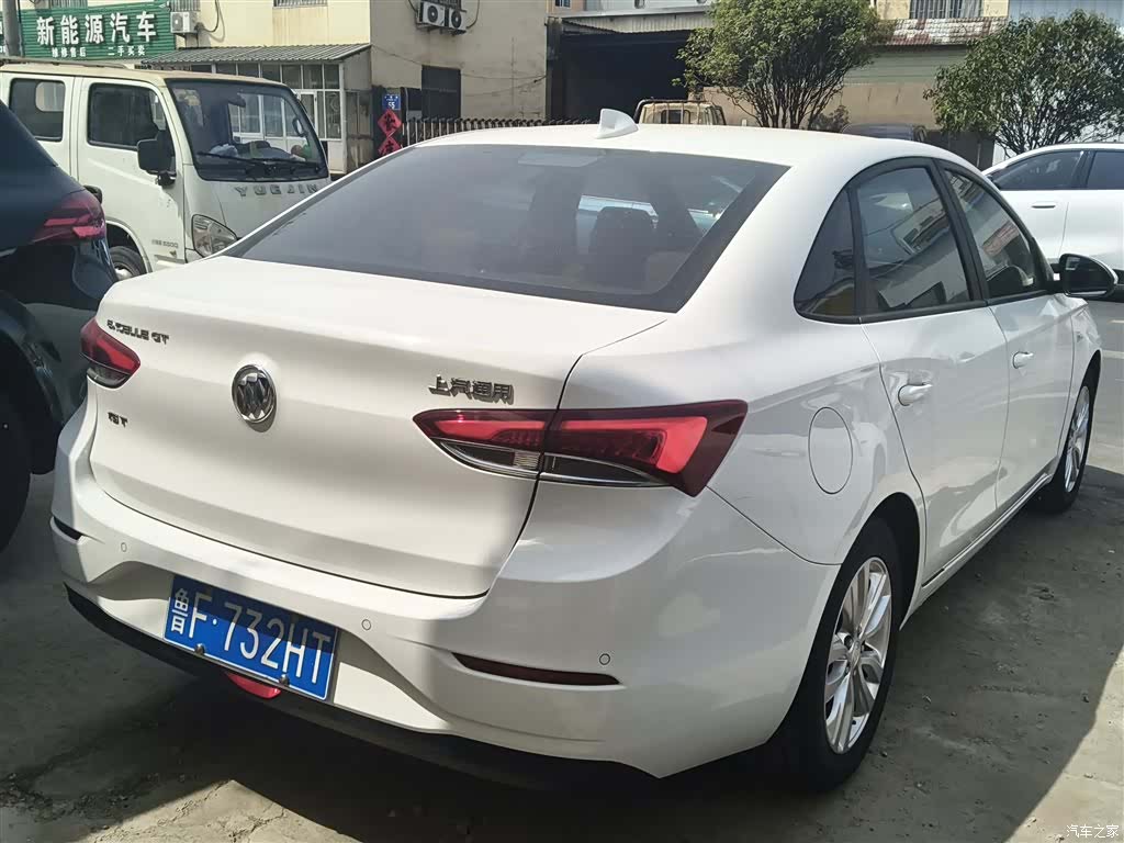 Buick VI, 2020 7