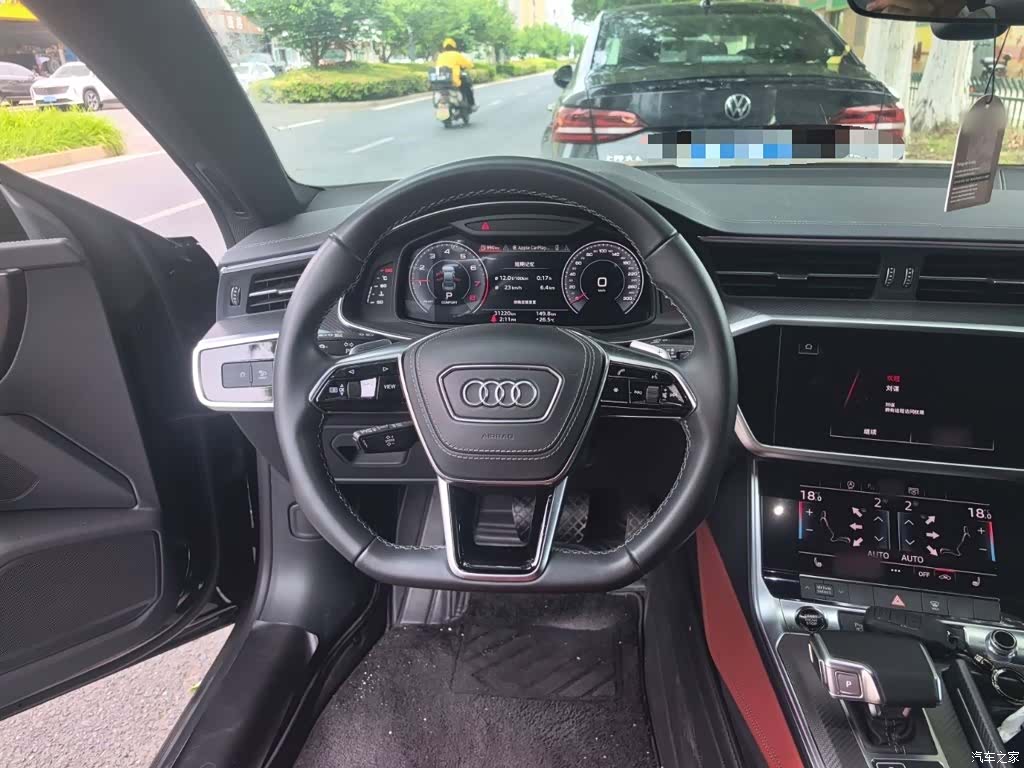 Audi A7L, 2024 3