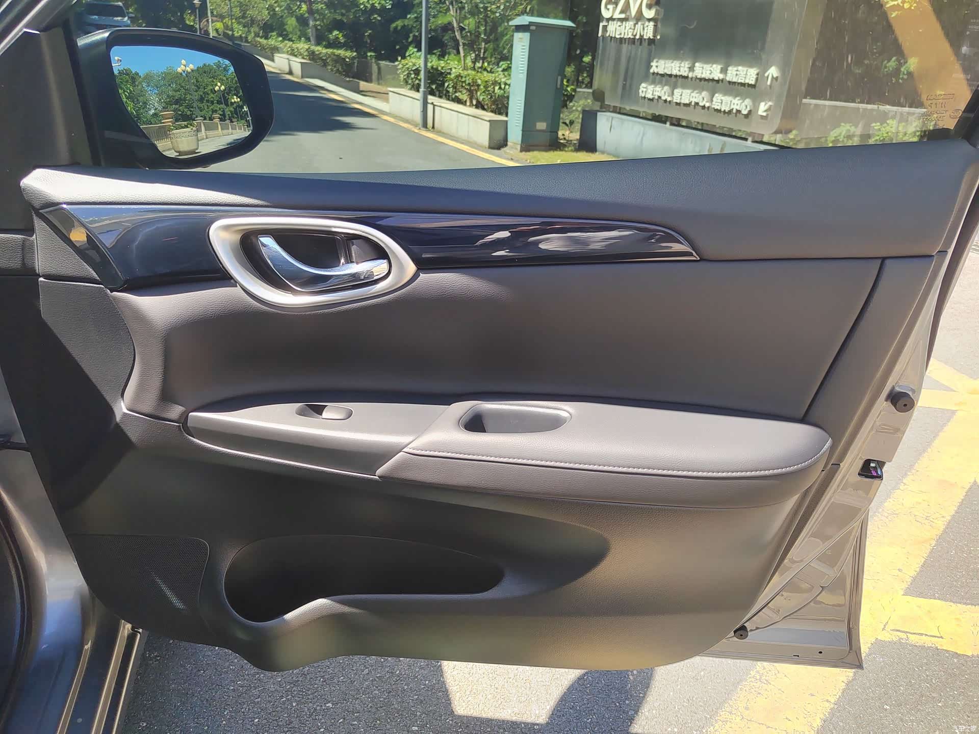 Nissan Sylphy, 2026 20
