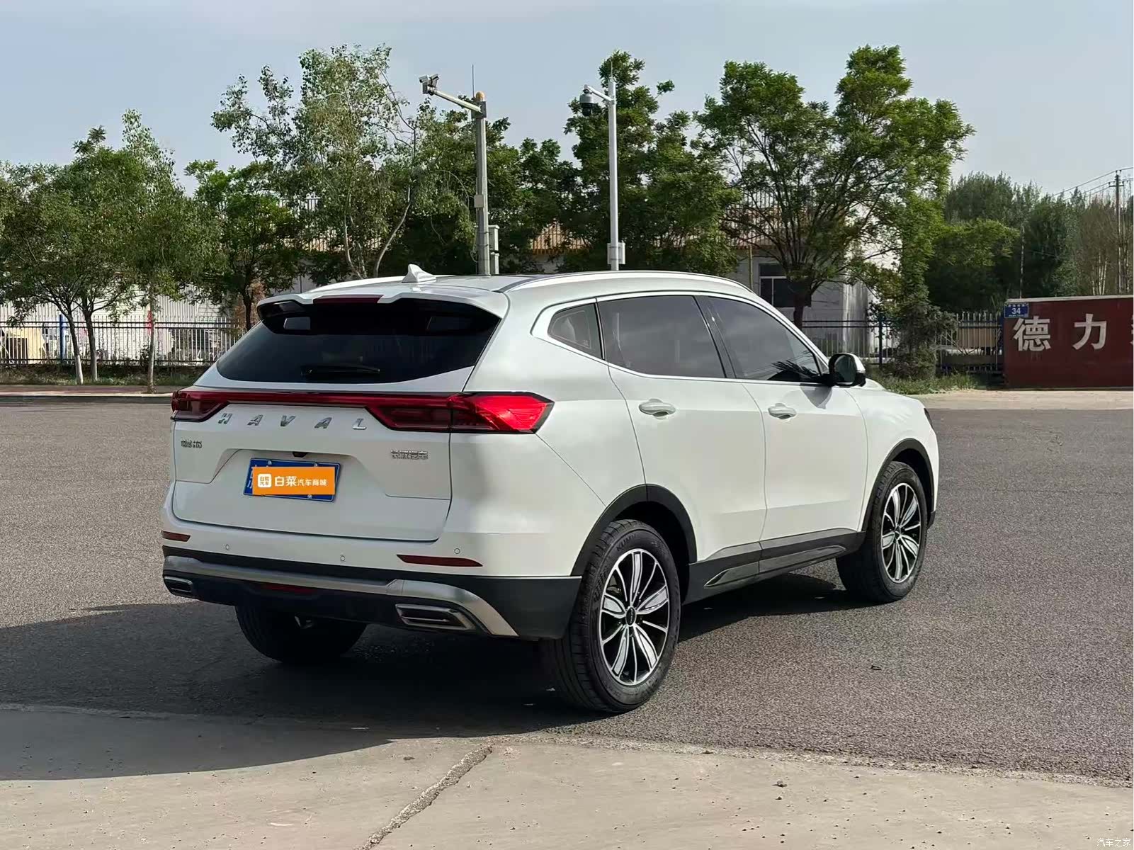 Haval H6, 2024 4