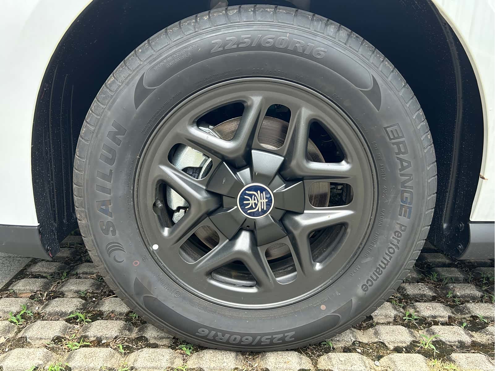 BYD Qin, 2026 13