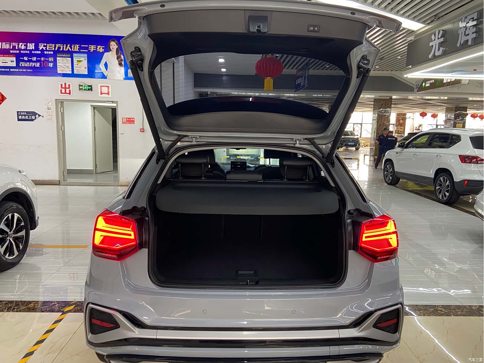 Audi Q2L, 2022 12