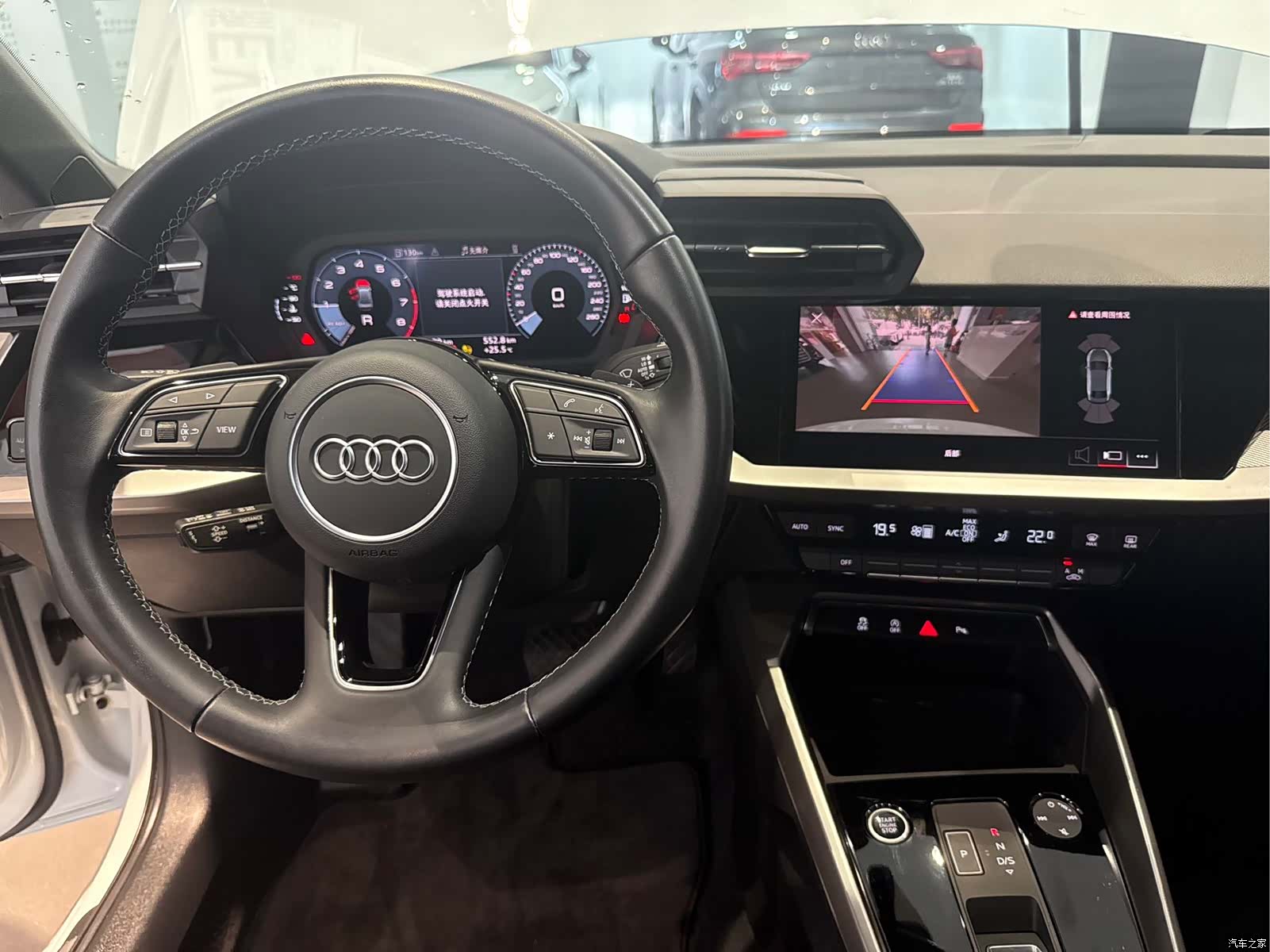Audi A3, 2023 14