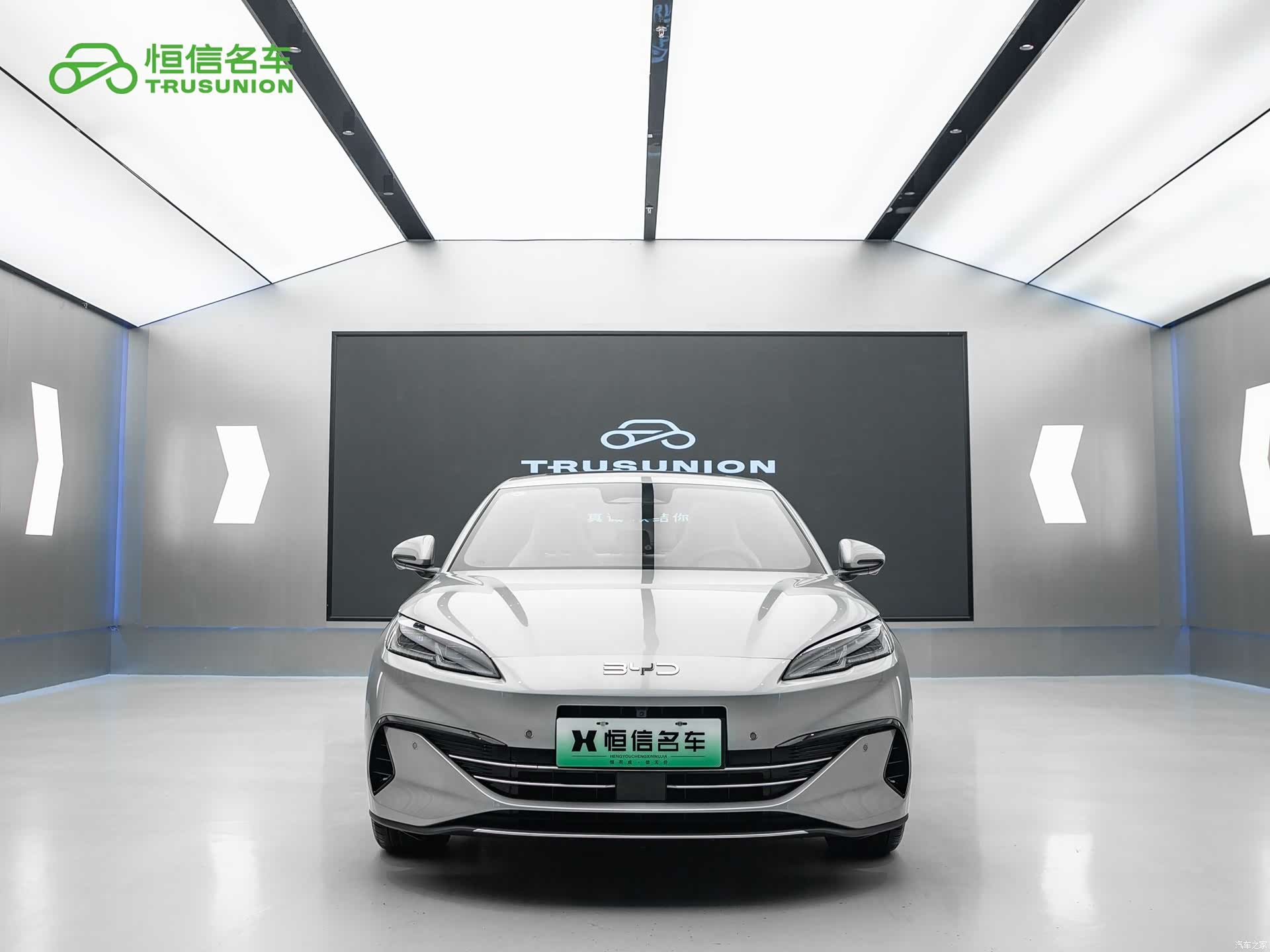 BYD Seal, 2025 2