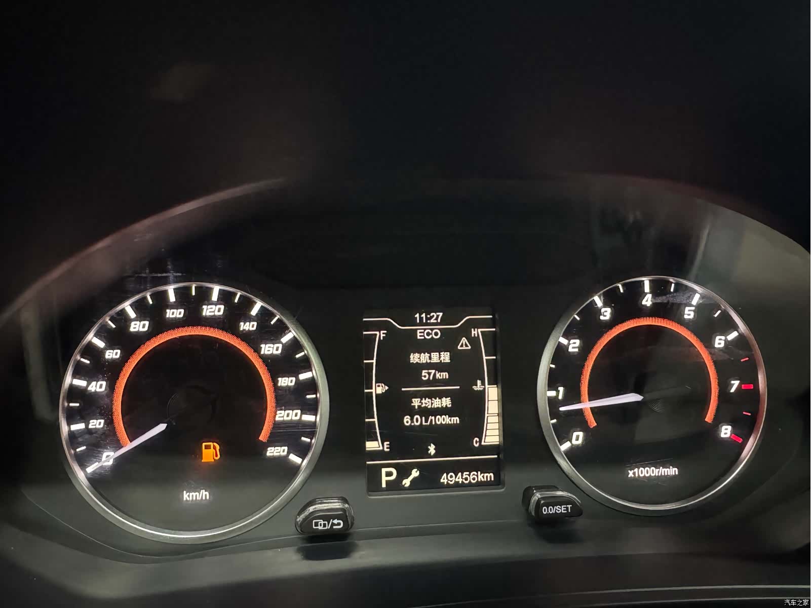 Chery 3x, 2023 16