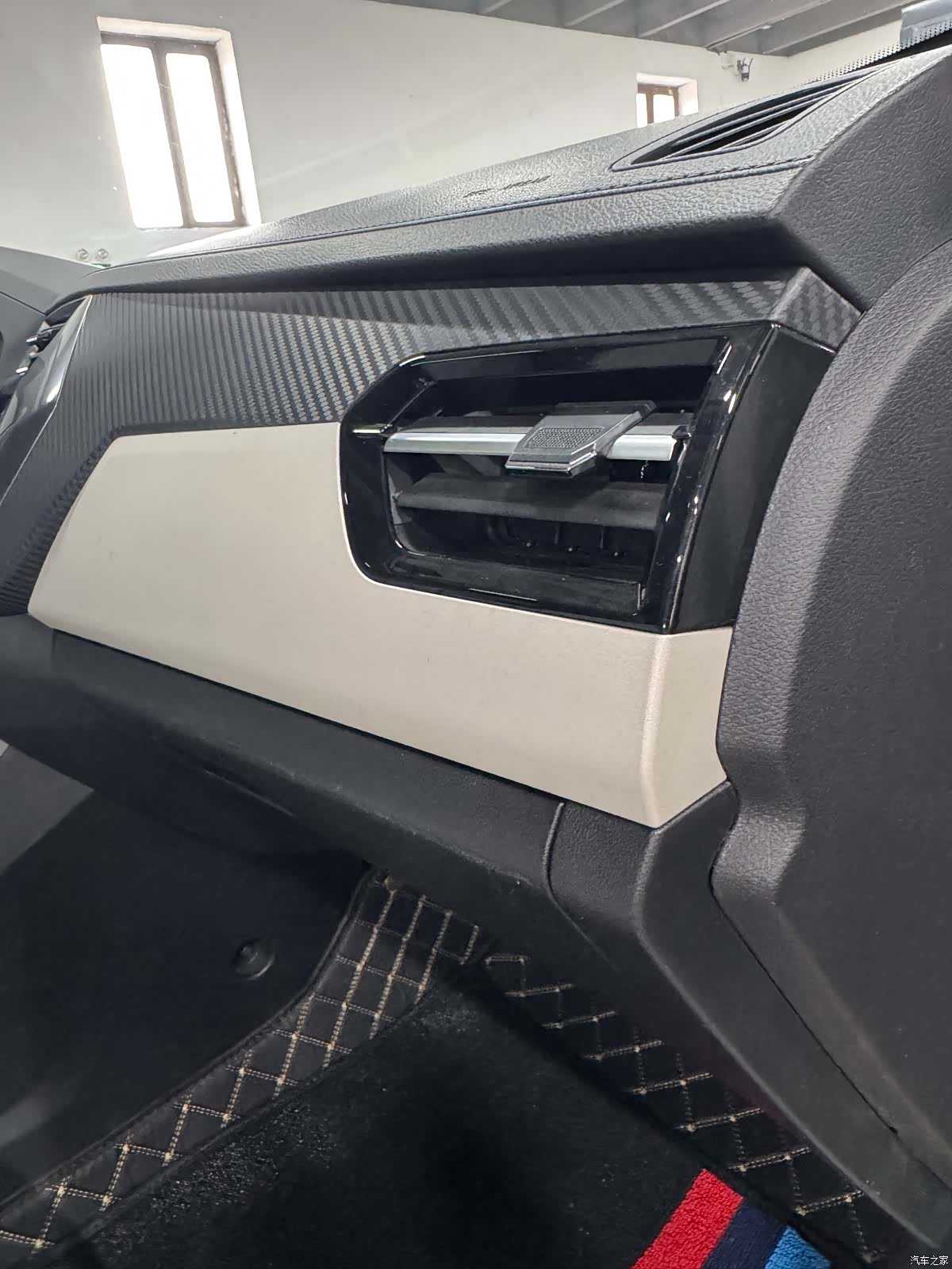 Chery 3x, 2023 23