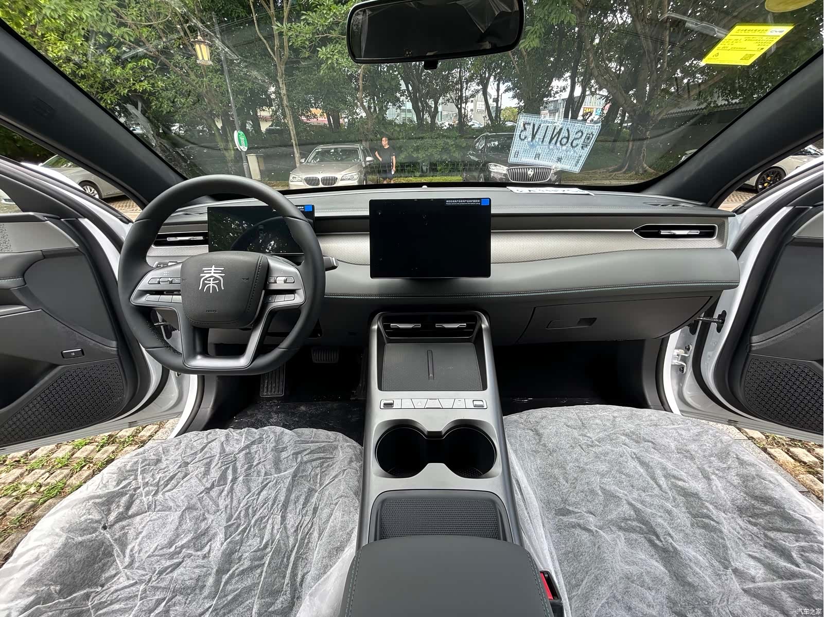 BYD Qin, 2026 7