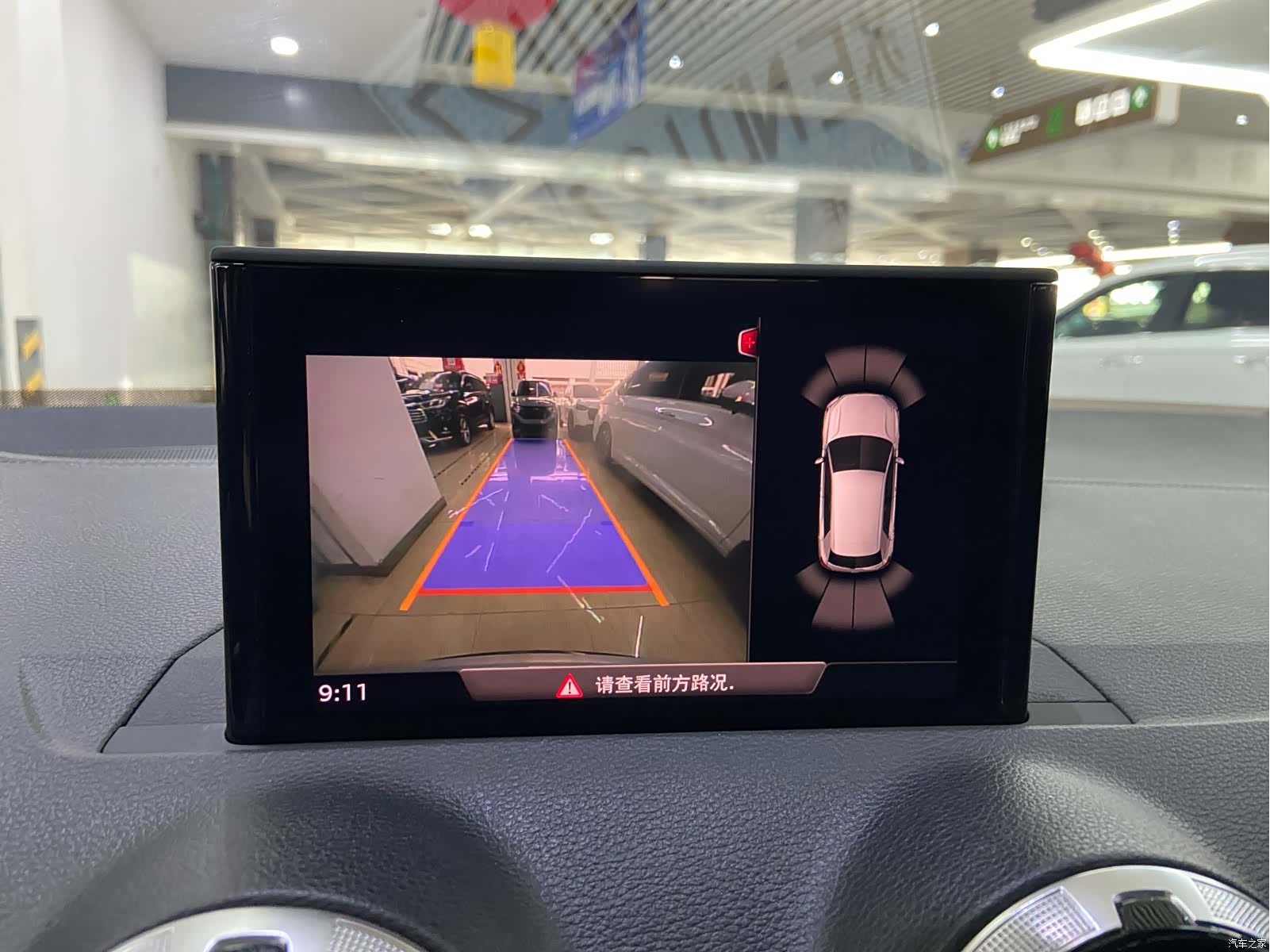 Audi Q2L, 2022 26