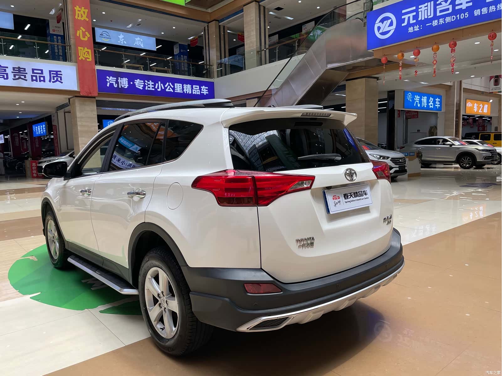 Toyota RAV4, 2014 6