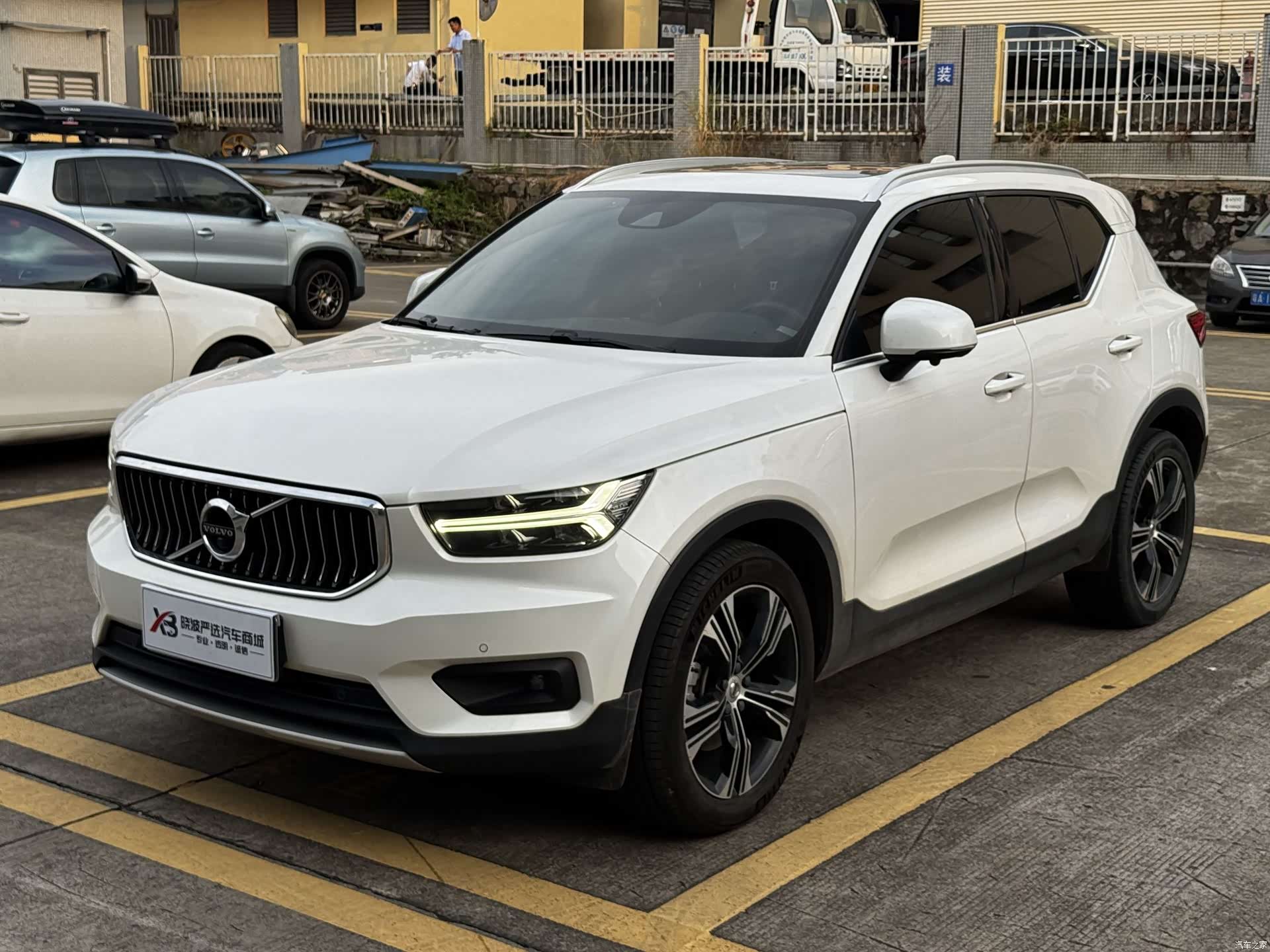 Volvo XC40