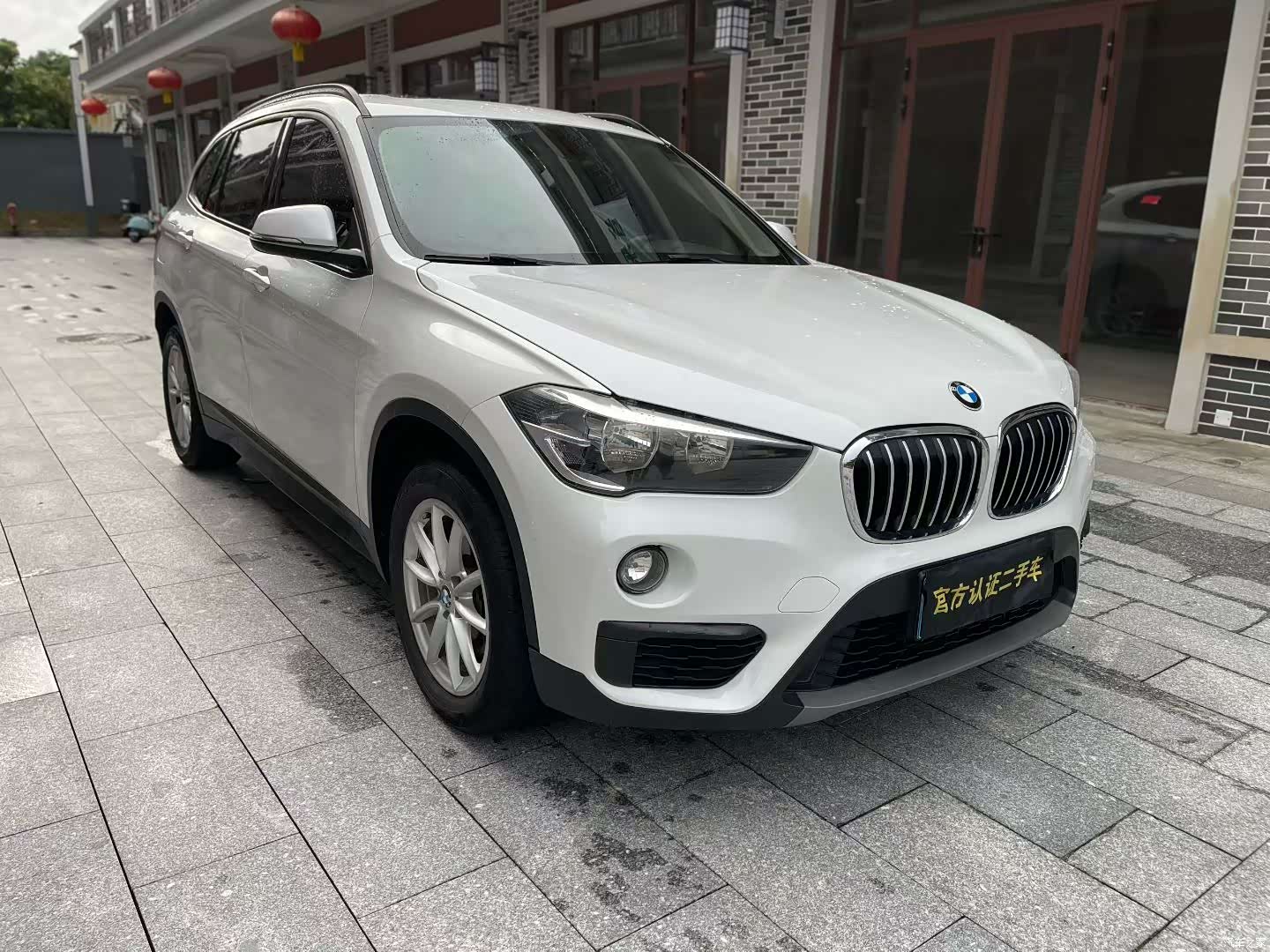 BMW X1, 2018 3