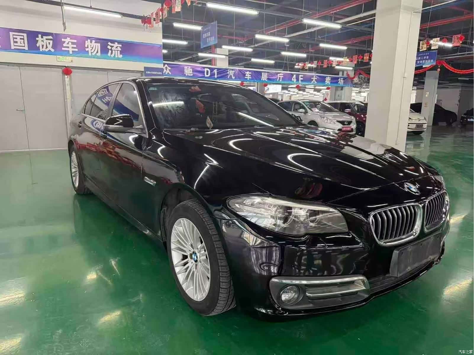 BMW 5 Series, 2014 3