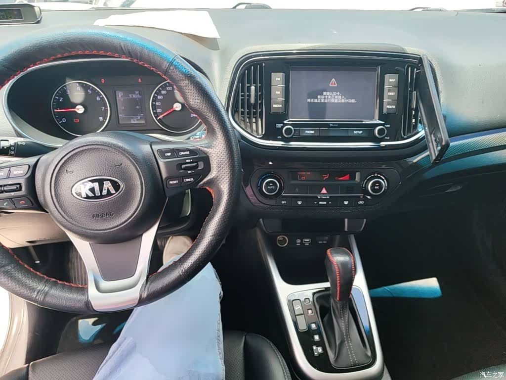 Kia KX3, 2016 10