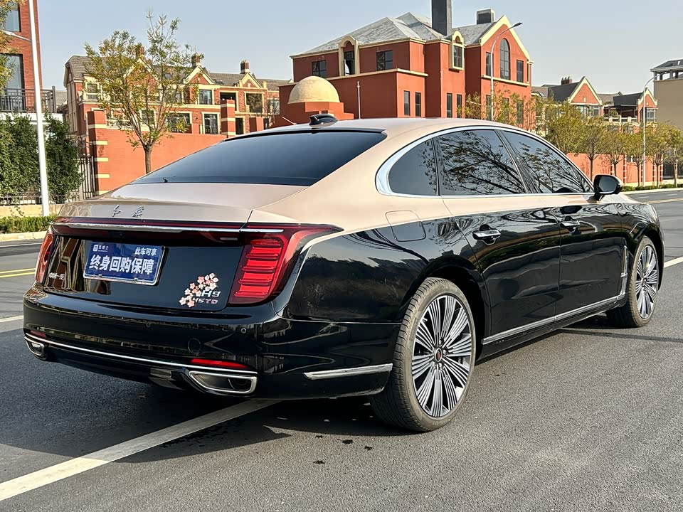 Hongqi H9