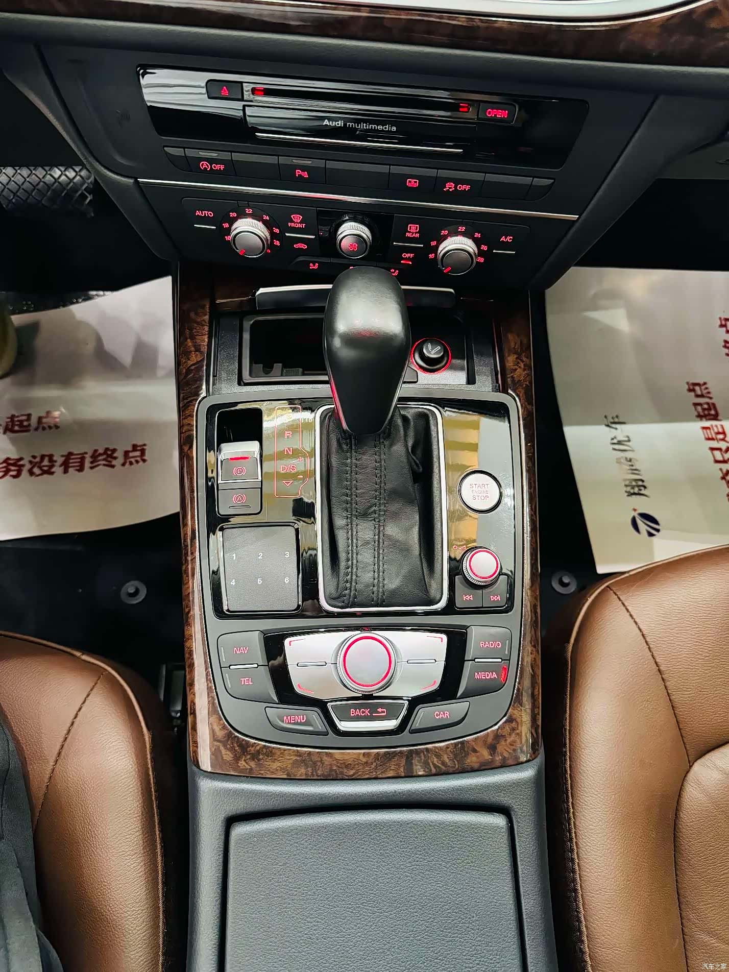 Audi A6L, 2018 19
