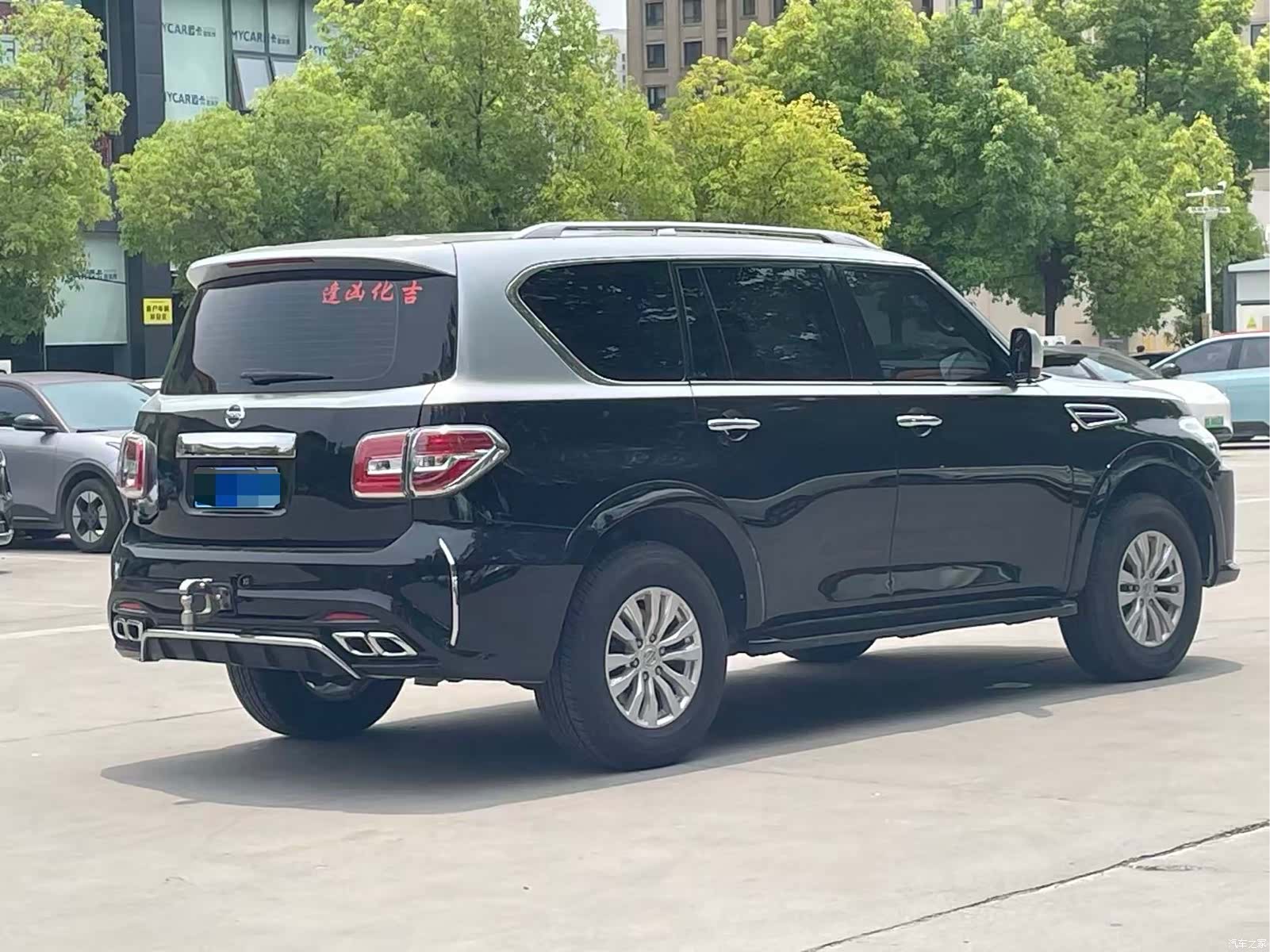 Nissan Patrol, 2019 12