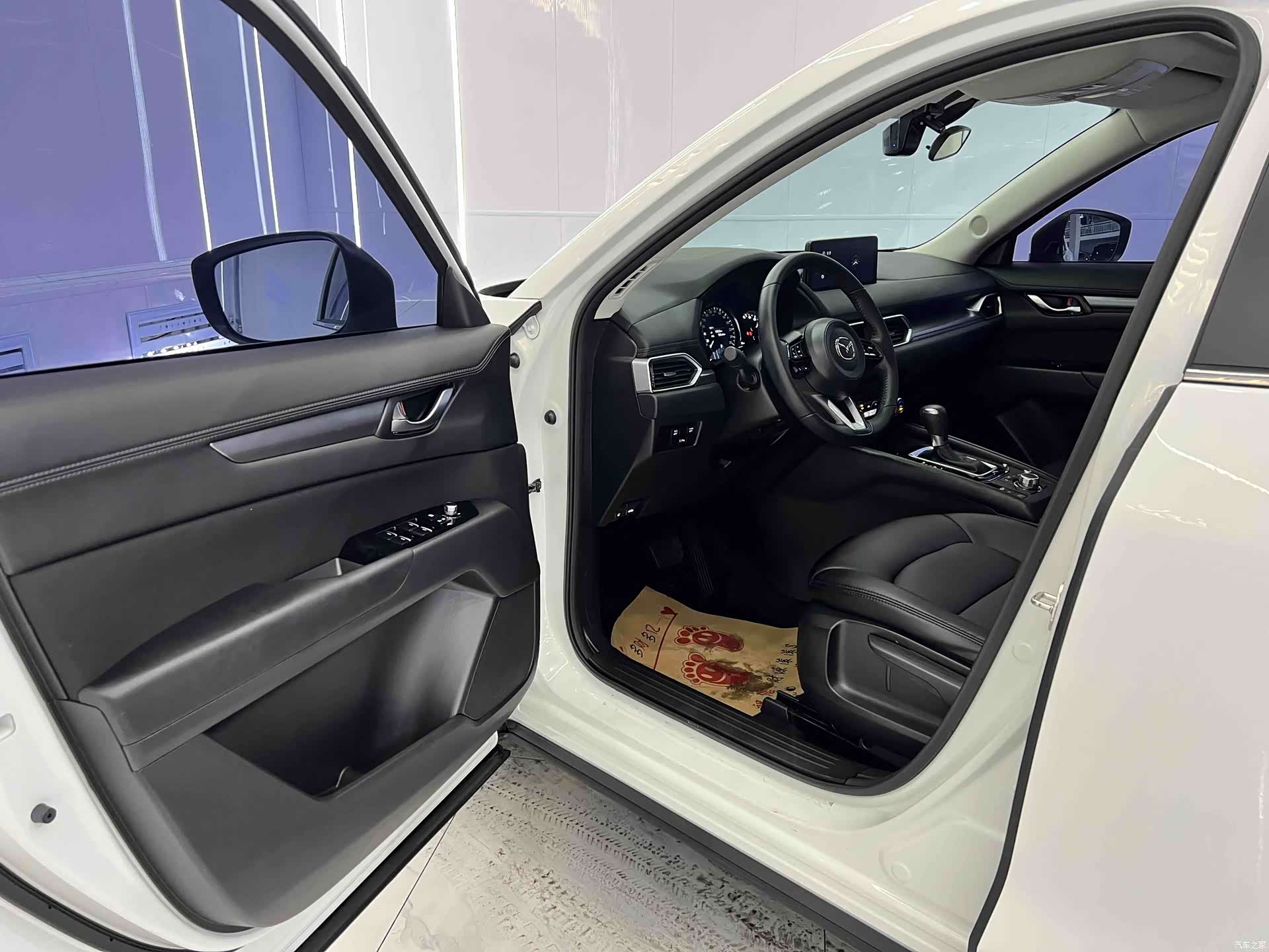 Mazda CX-5, 2024 7