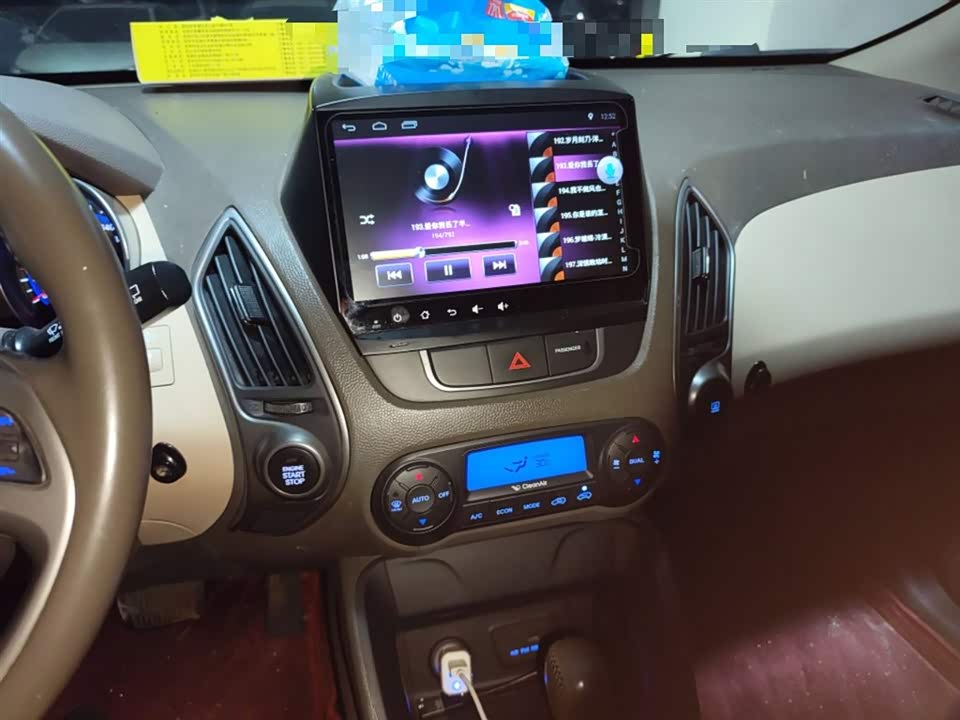 Hyundai Beijing ix35