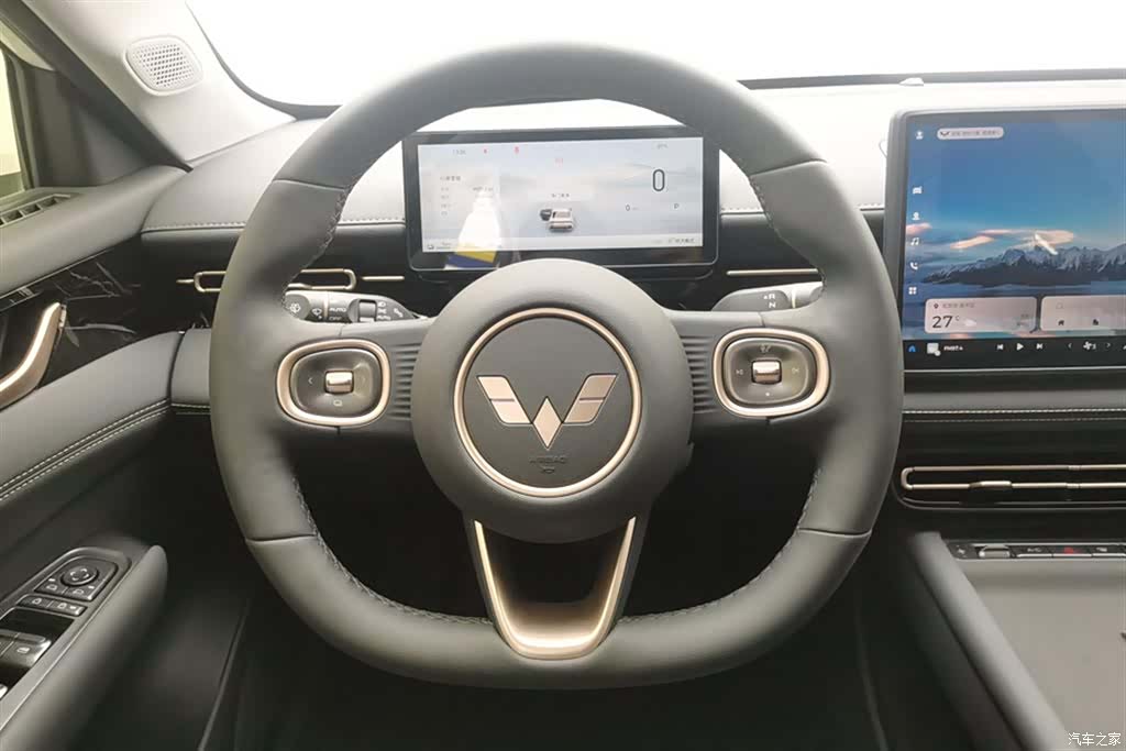 Wuling Starlight, 2025 15