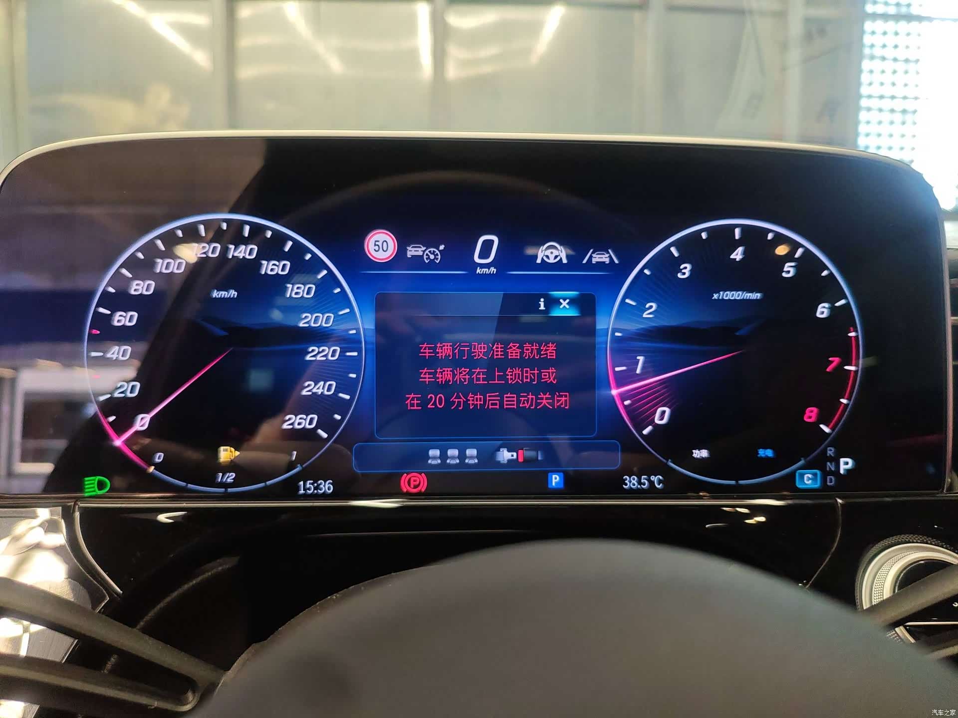 Mercedes-Benz E-Class, 2025 все фото
