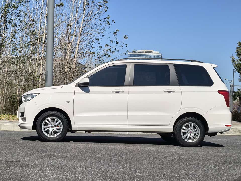 Wuling Wuling Hongguang