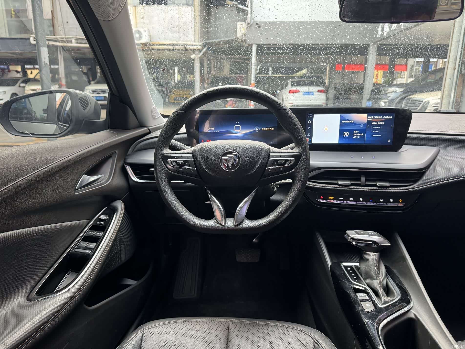 Buick Verano, 2023 8