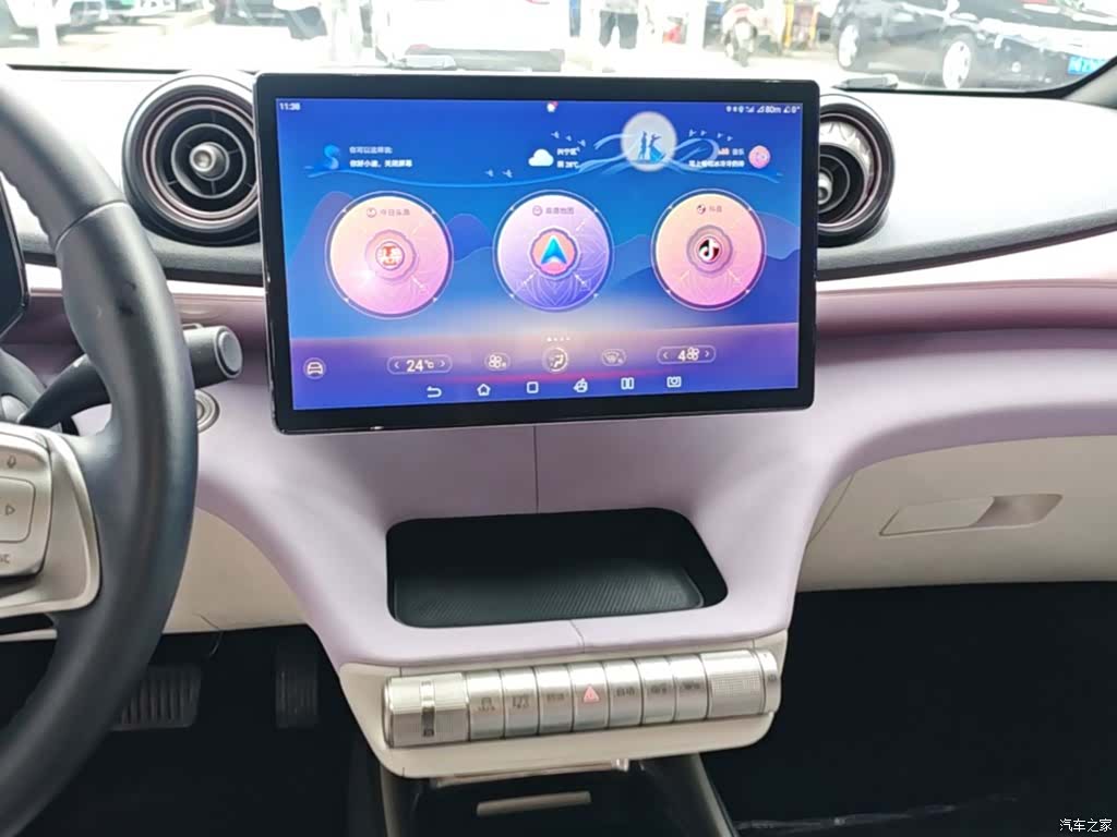 BYD Dolphin, 2023 13