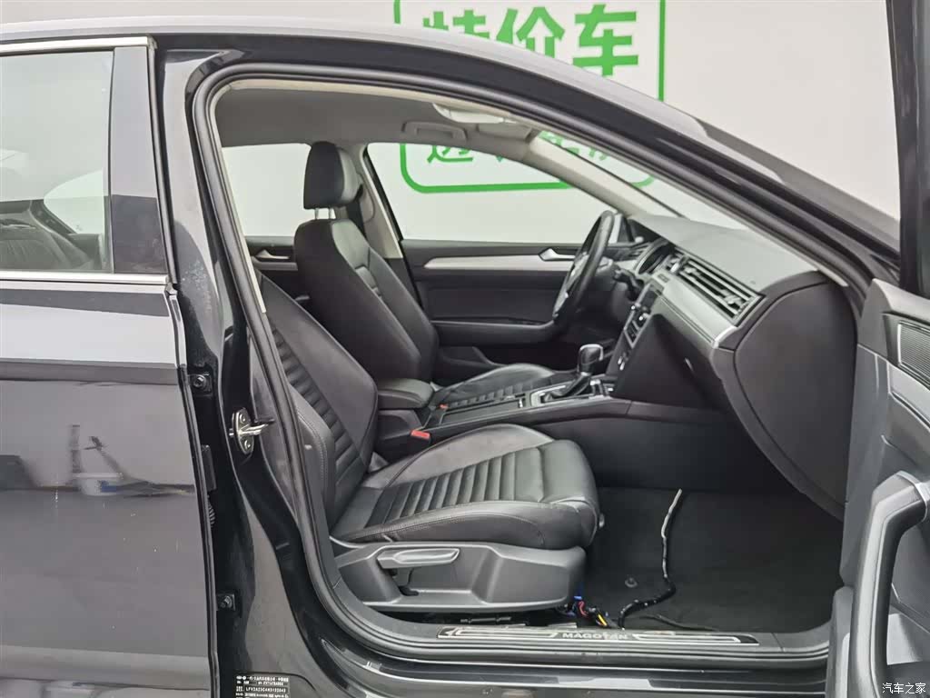 Volkswagen Magotan, 2017 23