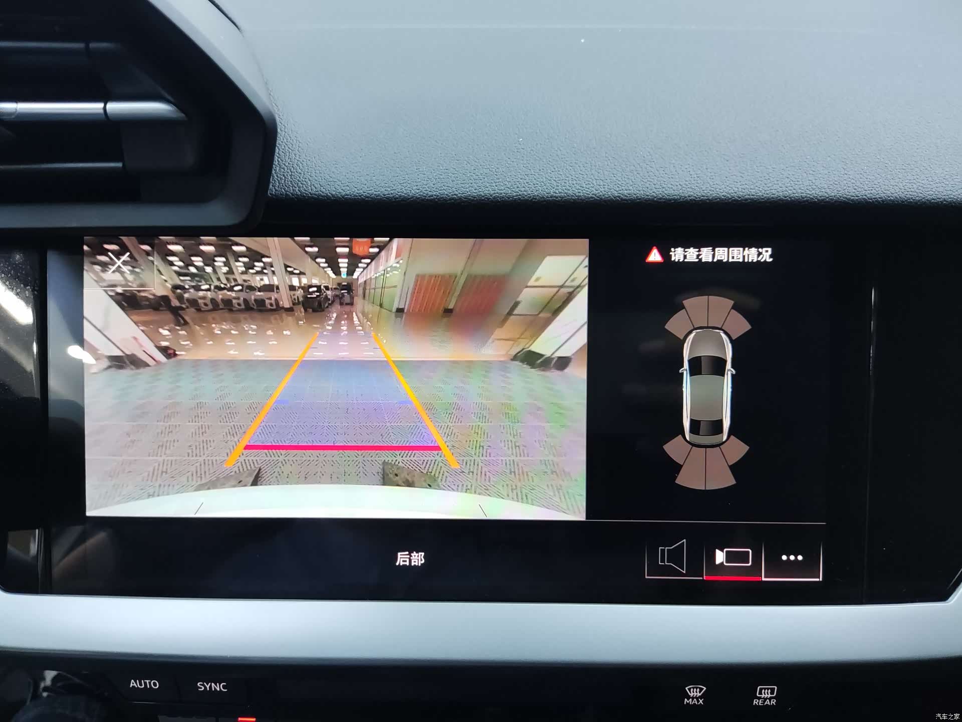 Audi A3, 2022 16