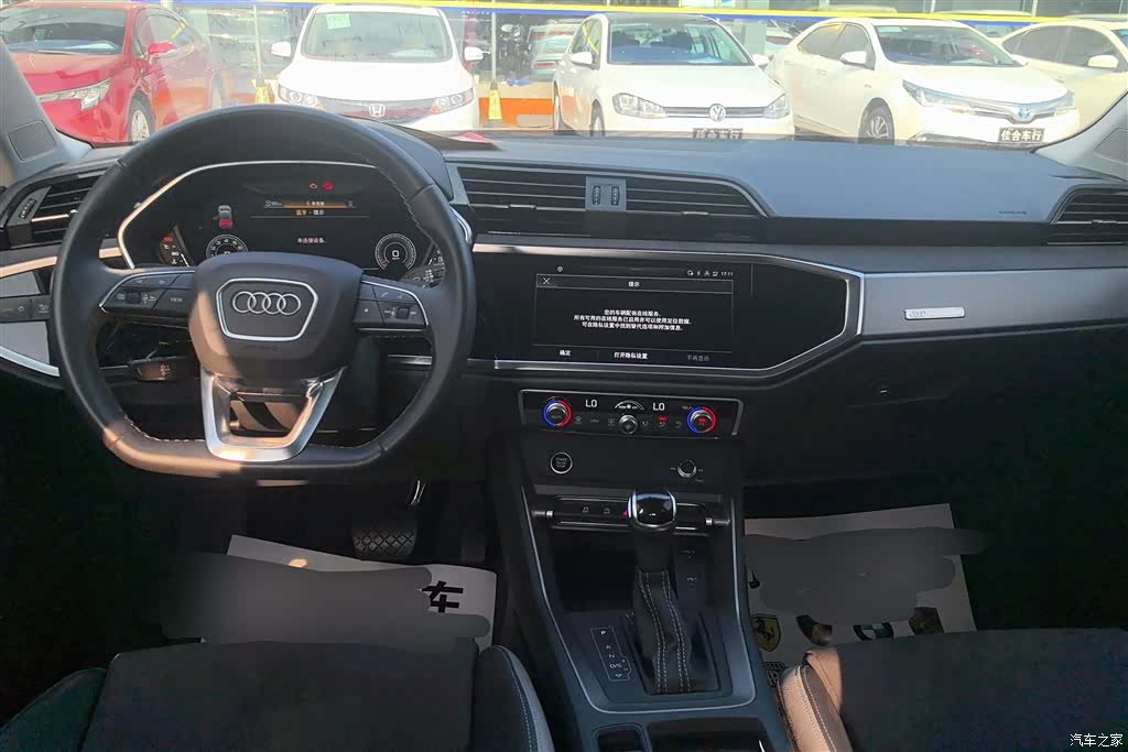 Audi Q3, 2023 12