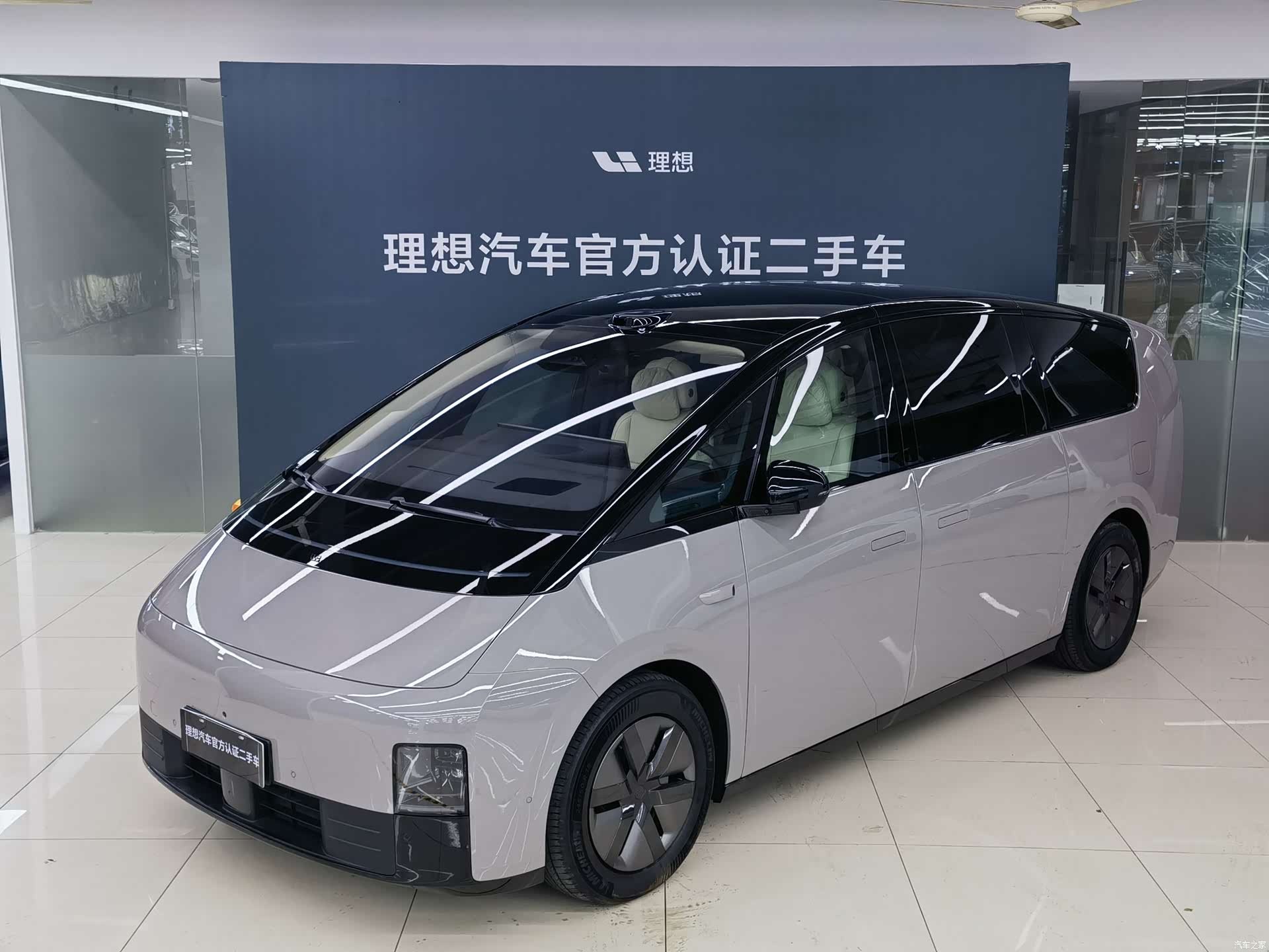 Li Auto MEGA, 2025 1