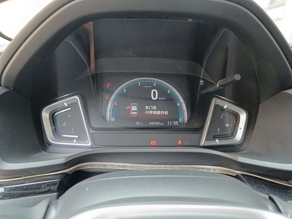 Honda Crider, 2022 7