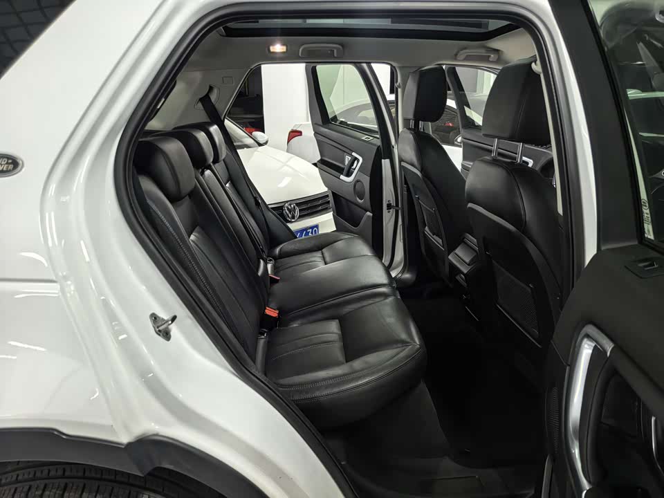 Land Rover Discover Shenxing